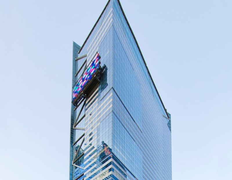 The 7 Times Square office building in New York City